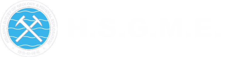 Hellenic Survey of Geology & Mining Exploration