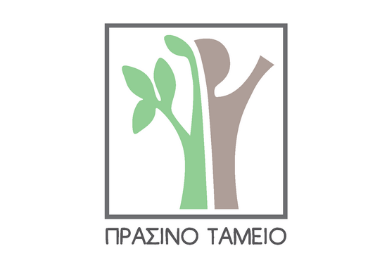 Εθνικό Γεωλογικό Μουσείο 
