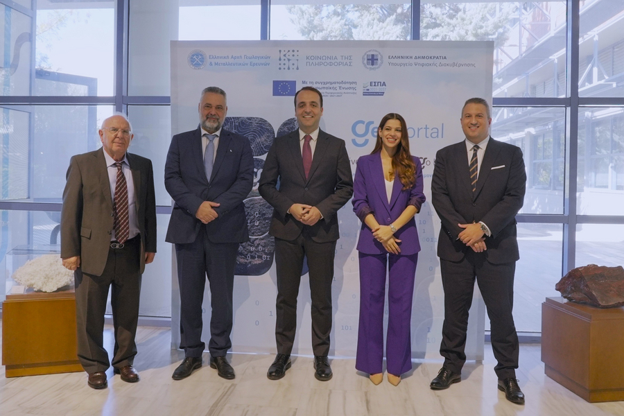 Geoportal Finally Delivered to H.S.G.M.E.